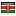 web4africa.co.za server is located in Kenya